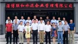 錯(cuò)峰生產(chǎn)后！這件事可能是下一個(gè)風(fēng)口！