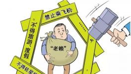 水泥行業將告別賒銷！現款現結才是王道