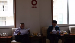 中聯(lián)水泥黨委副書記、紀委書記、工會主席莊春來到莒縣中聯(lián)調研工作