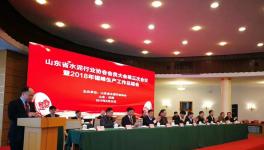 定了！山東全省水泥企業(yè)2019年停窯限產(chǎn)160天！