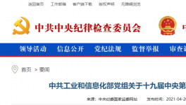 動真格！2000多家粉磨站！800多條熟料廠將關停！