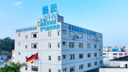 節(jié)電30%以上！臺(tái)泥、葛洲壩、拉法基等水泥廠找到“秘訣了”！