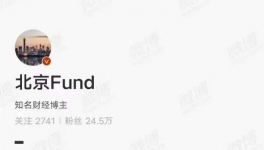 哭了！水泥工人工資大幅縮水！