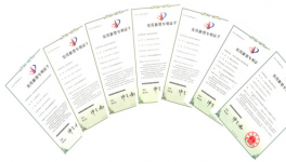 20余條熟料線經(jīng)驗：篦冷機升級如何控制冷卻風機電耗？