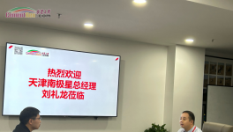 南極星總經理劉禮龍做客水泥人網！解決了預熱器這些問題……