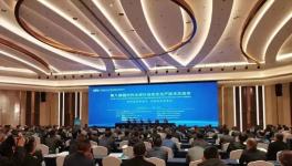 事故頻發！水泥企業事故如何提前預防！