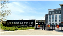 節電40%，這家水泥企業競爭實力大增！