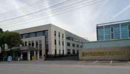 使用壽命高達(dá)10年！中建材、海螺如何解決結(jié)皮停窯問題？