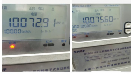 用它！水泥廠每年節(jié)約電費(fèi)近五十萬元！