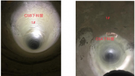 緊急停窯6次！水泥預(yù)熱器結(jié)皮堵塞如何根除？