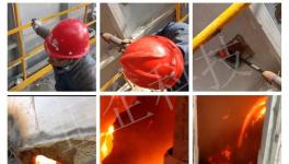 國際首創(chuàng)！金隅冀東、山水、祁連山等水泥廠都在用這項技術(shù)！