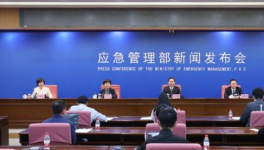 悲??！15人死亡！水泥廠連發事故！