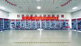 干事文化為先鋒，循環(huán)永續(xù)筑新夢！遼寧臺泥托管兩周年！