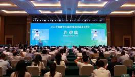 示范！福建3×5000t/d水泥窯超低排放一次簽約，首臺即將投產！